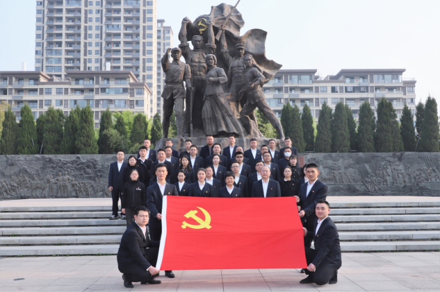 阜阳建投集团组织党员赴烈士纪念馆开展红色革命传统教育